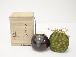 京焼　万代喜山造　茄子茶入（共箱）　□z